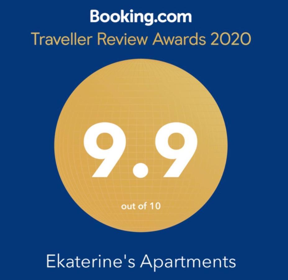 Ekaterine'S Apartments Batumi Exteriér fotografie